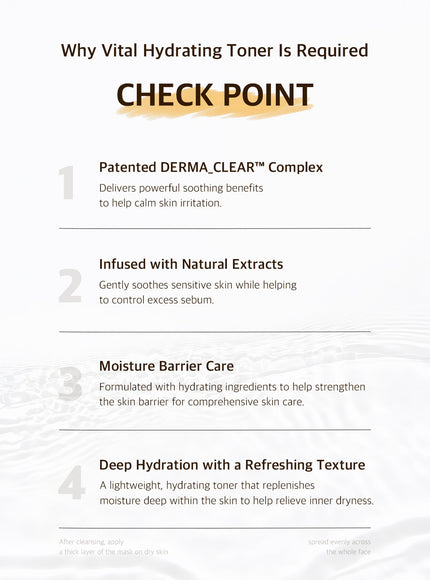 Vital Hydrating Toner (110ml)