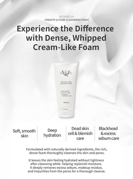 Creamy & Pure Cleansing Foam (120ml)