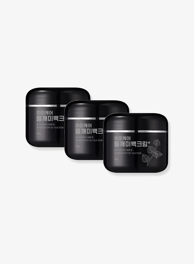 Perilla Brightening Cream Plus Trio Set (50g*3ea)