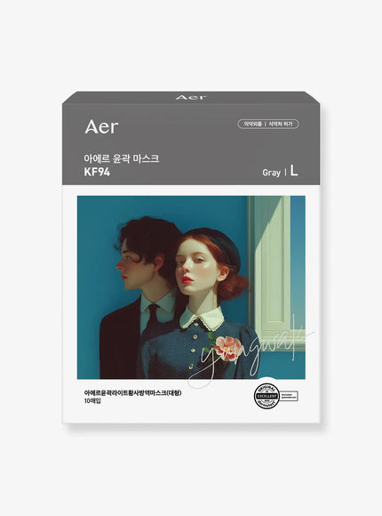 KF94 Contour Light Mask (10pcs)