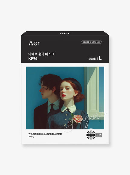 KF94 Contour Light Mask (10pcs)