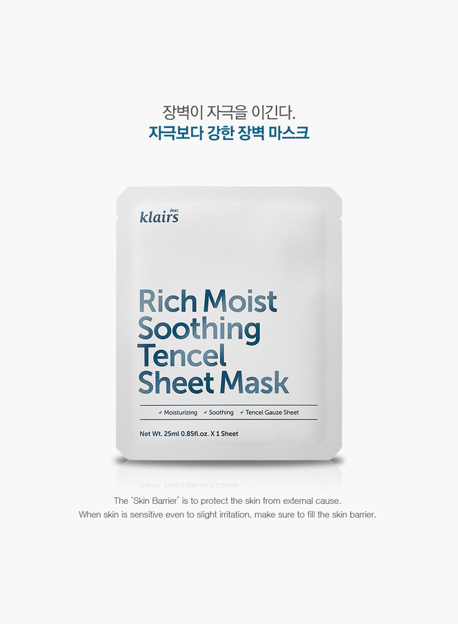 Rich Moist Soothing Tencel Sheet Mask Duo Set (25ml*2ea)