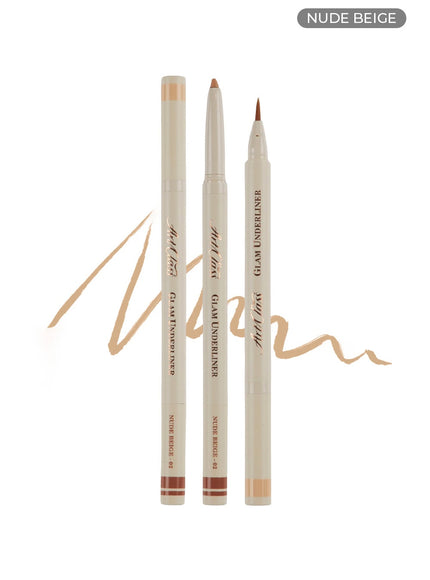 Artclass Glam Underliner (0.2g & 0.7g) - 2 Nude Beige