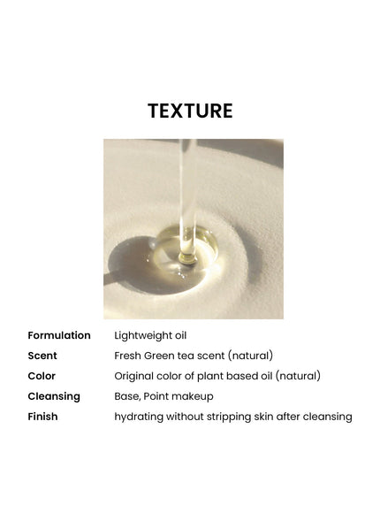Matcha Biome Perfect Cleansing Oil (150ml)