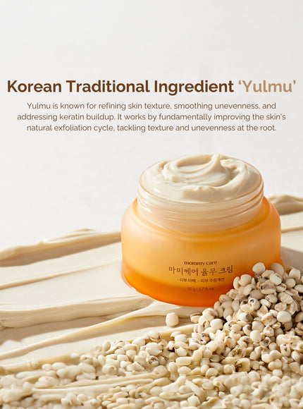 Yulmu Cream (50g)