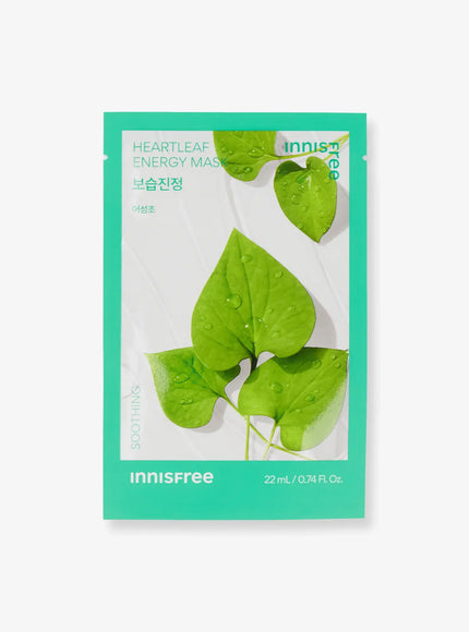 Heartleaf Energy Mask (22ml)