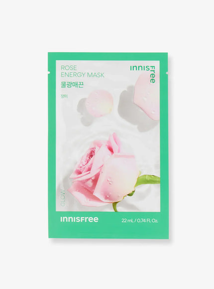 Rose Energy Mask (22ml)
