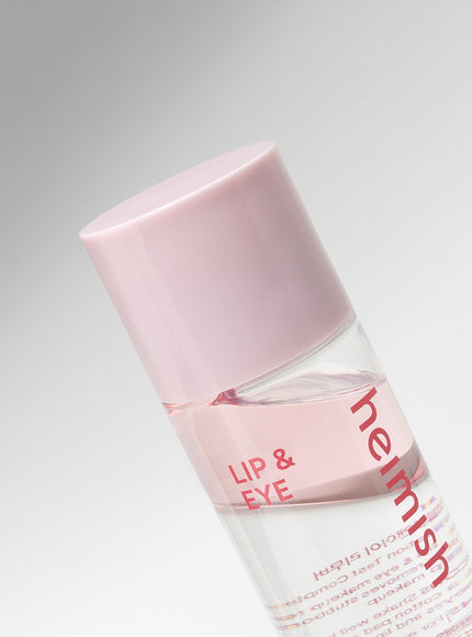 All Clean Makeup Remover (120ml)