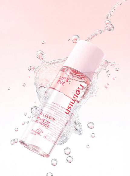 All Clean Makeup Remover (120ml)
