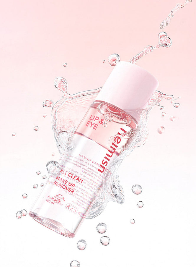 All Clean Makeup Remover (120ml)