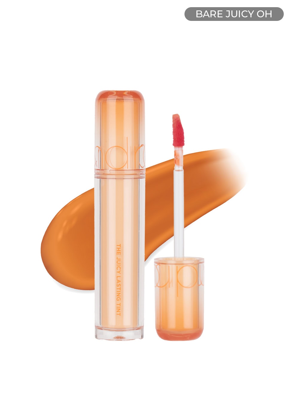 The Juicy Lasting Tint (3.5g)