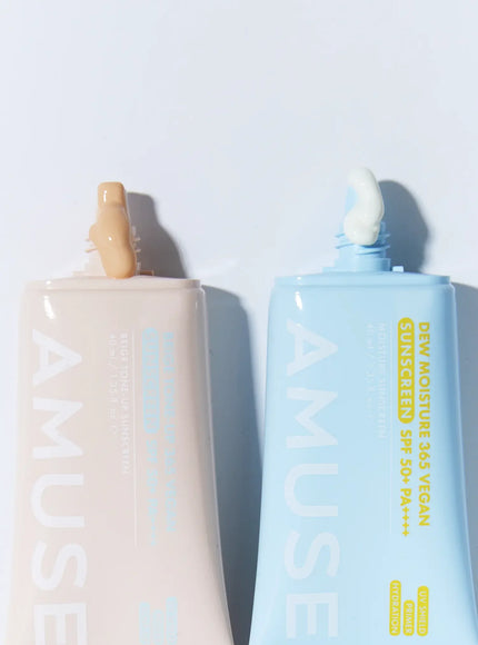 Beige Tone-Up (SPF50+ PA++++) (40ml)