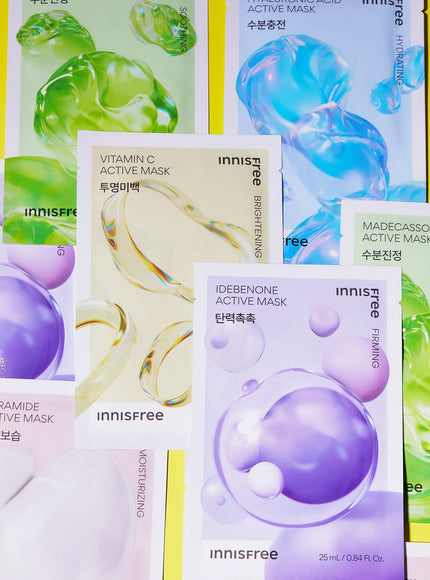 Hyaluronic Acid Active Mask (25ml)