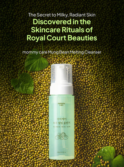Mung Bean Melting Cleanser (200ml)