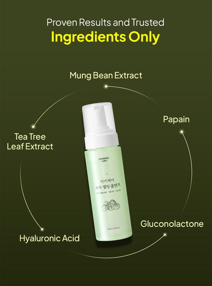 Mung Bean Melting Cleanser (200ml)