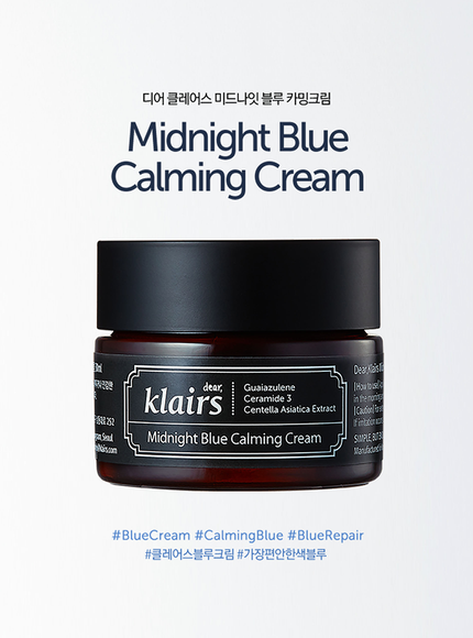 midnight-blue-calming-cream-30g