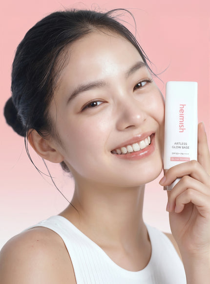 Artless Glow Base (SPF50+ PA+++) (40ml)