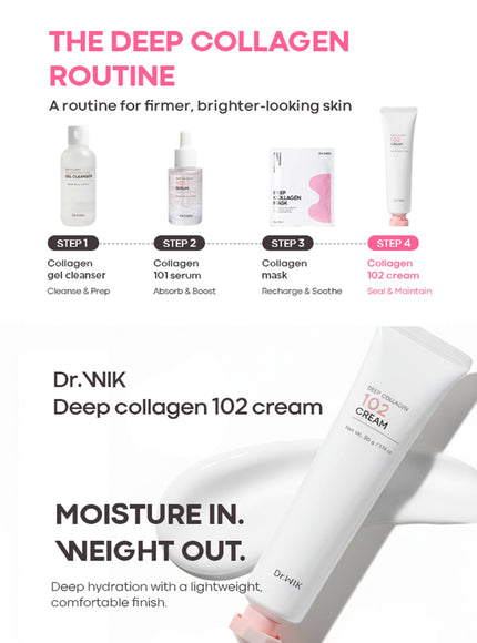 Deep Collagen 102 Cream (50ml)