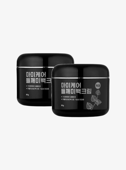 Perilla Brightening Cream Extra Large Duo Set (80g*2ea)