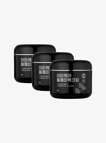 Perilla Brightening Cream Extra Large Trio Set (80g*3ea)
