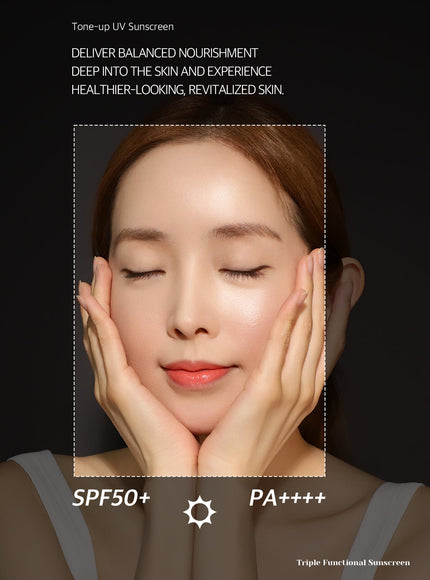 Tone-Up UV Sunscreen SPF50+ PA++++ (50g)