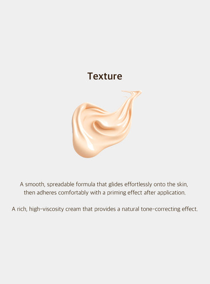 Tone-Up UV Sunscreen SPF50+ PA++++ (50g)