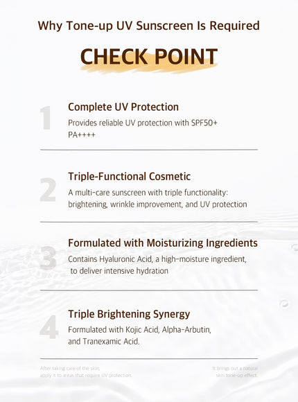 Tone-Up UV Sunscreen SPF50+ PA++++ (50g)