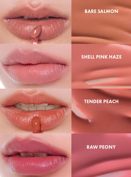 Knot Sleek Blur Tint (4g)
