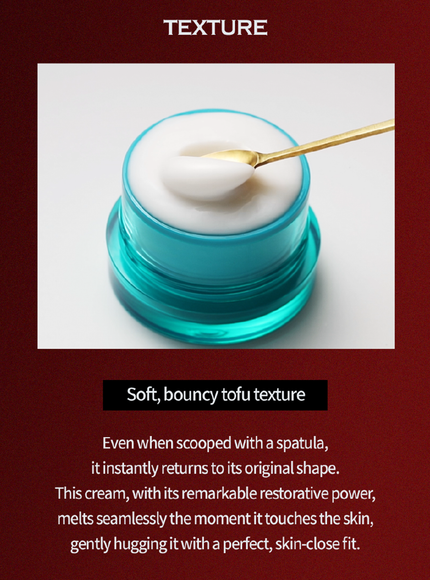 Tofu Wrinkle Shield Shape Memory Triple Barrier Cream (50ml)