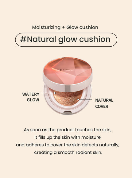 Artless Perfect Cushion SPF50+ PA+++ (13gx2ea)