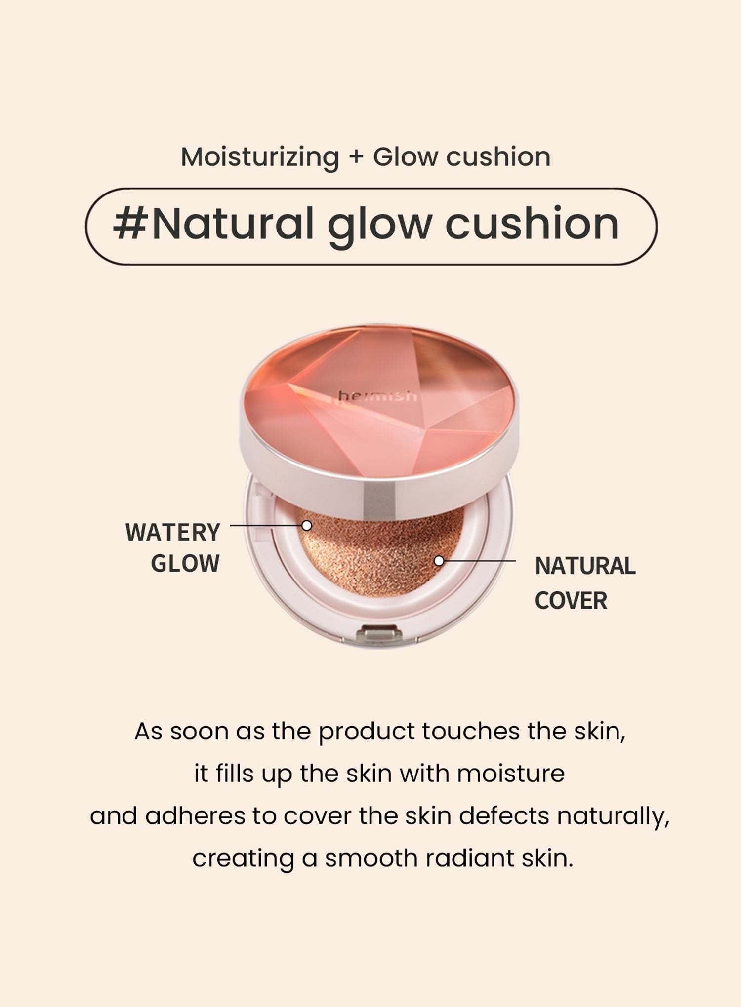 Artless Perfect Cushion SPF50+ PA+++ (13gx2ea)