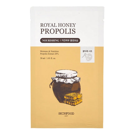 royal-honey-propolis-enrich-mask-30ml-1ea