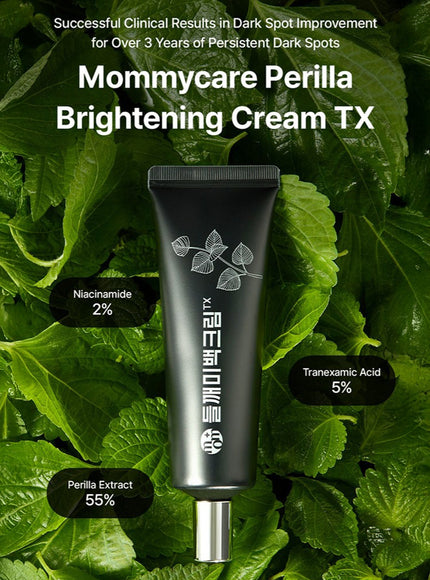Perilla Brightening Cream TX Duo Set (50g*2ea)