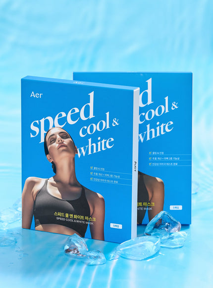 Speed Cool & White Mask Pack (5pcs)