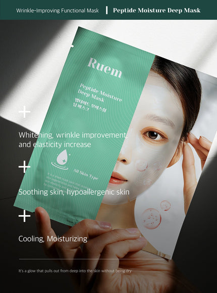 Peptide Moisture Deep Mask (30ml * 10ea)