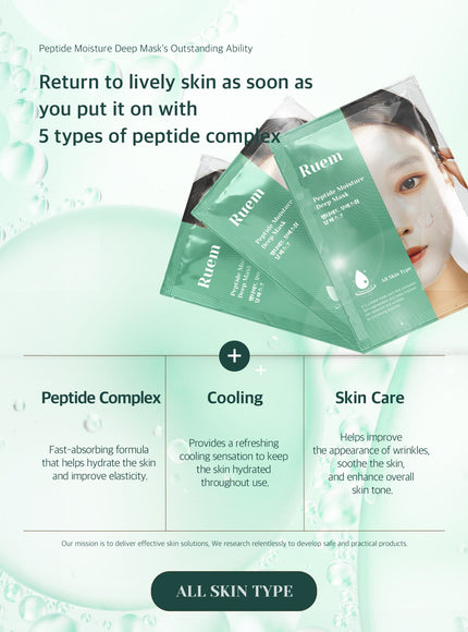 Peptide Moisture Deep Mask (30ml * 10ea)