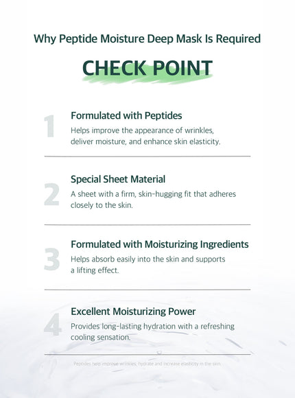 Peptide Moisture Deep Mask (30ml * 10ea)