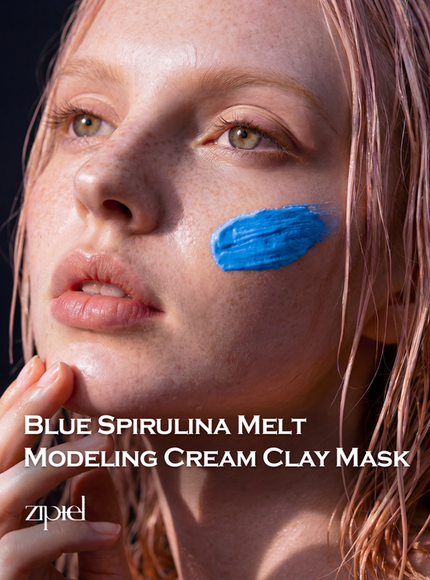 Blue Spirulina Melt Modeling Cream Clay Mask (100ml)