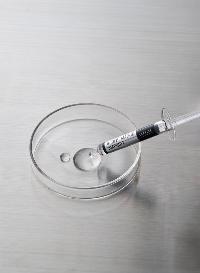Sculp Matrix Ampoule (2ml x 2ea)