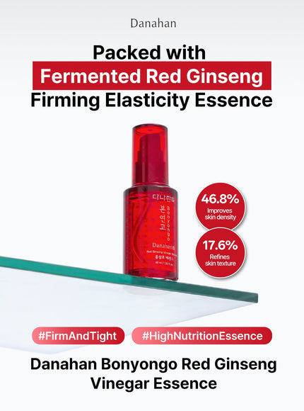 Bonyongo Red Ginseng Vinegar Essence (45ml)