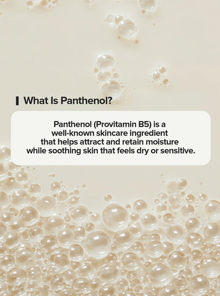 Panthol (50ml)