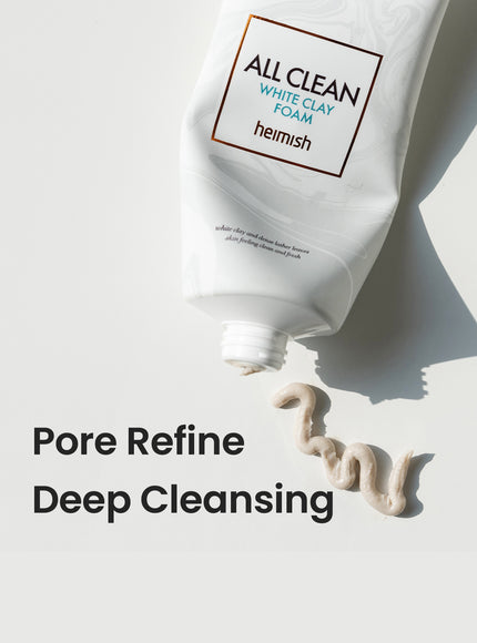 All Clean White Clay Foam (150g)