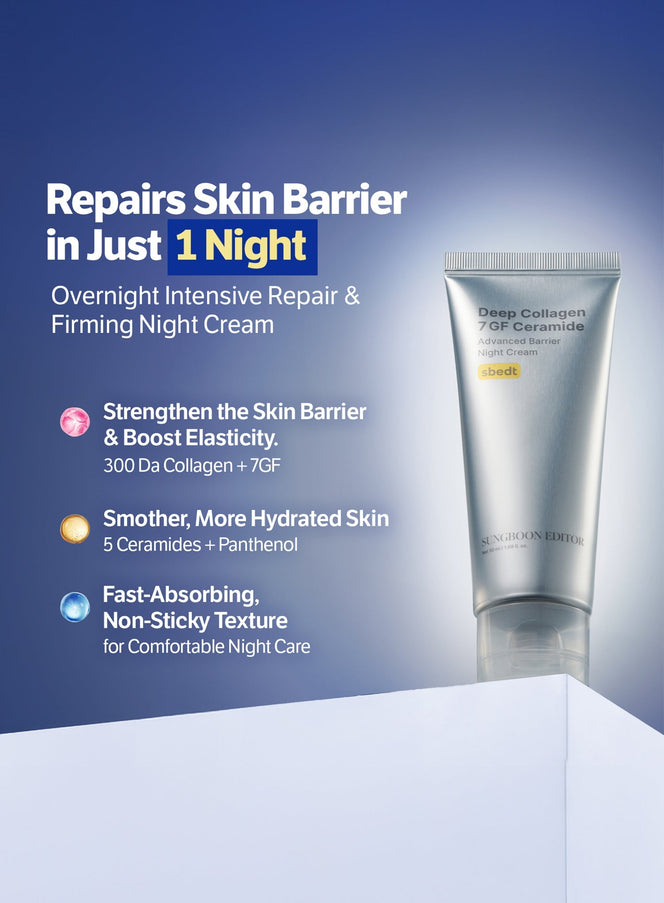 Deep Collagen 7GF Ceramide Advanced Barrier Night Cream Duo Set (50ml*2ea)