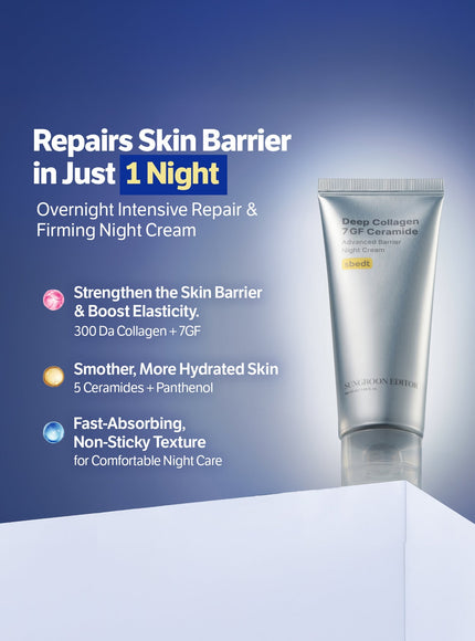 Deep Collagen 7GF Ceramide Advanced Barrier Night Cream Trio Set (50ml*3ea)