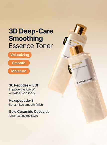 Silk Peptide EGF Intensive Smoothing Toner (300ml)