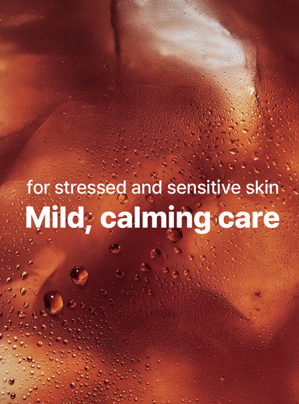 Black Tea Mask Pack (110ml)