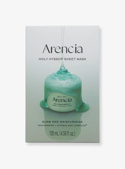 Holy Hyssop Sheet Mask Set (5ea)