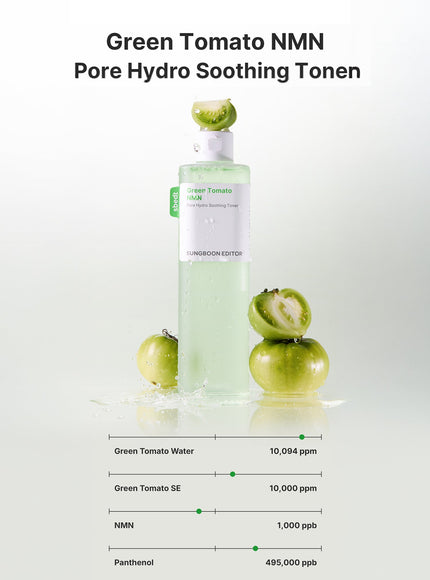 Green Tomato NMN Pore Hydro Soothing Toner (350g)