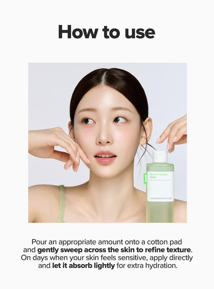 Green Tomato NMN Pore Hydro Soothing Toner (350g)