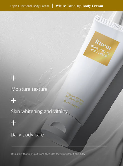 White Tone-up Body Cream (250ml)